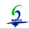河北瀚晟同创商贸有限公司