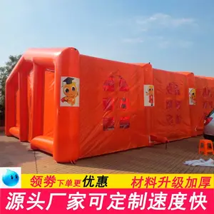 厂家直销pvc充气帐篷气模 户外活动大型充气游乐广告帐篷定制款