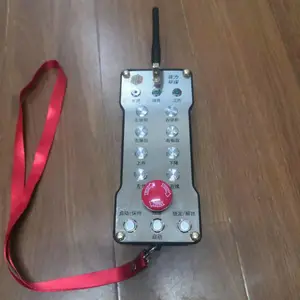 厂家南京帝淮 4葫芦A车B车工业无线遥控器说明