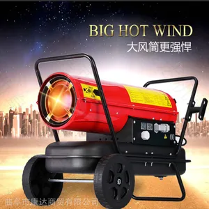 ������ů��� ��ˮ��ů��� ��ҵ��ˮ��ů������»���