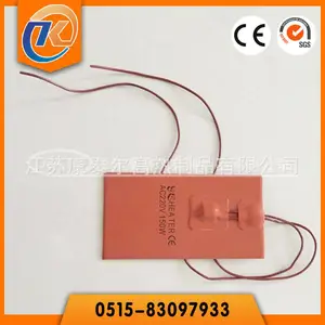 ��������Ƭ ����Ƭ����Ƭ 220V���Ȱ巢��Ƭ