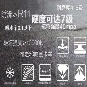淄博浩钰陶瓷有限公司