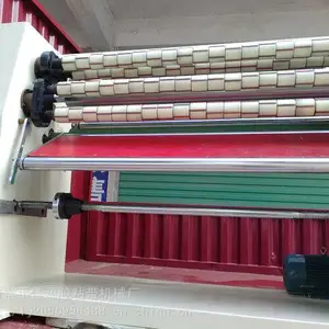 东莞佳源胶带分切机
