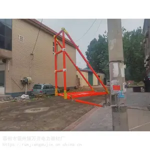 ���Ǿ�Ե��ҵƽ̨���Ϲ���ƽ̨ ��˲����־�Եƽ̨��Ե����̨