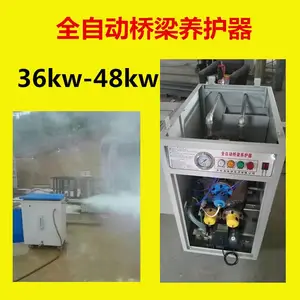 ������ƽ��������������� �Զ���ˮ����������