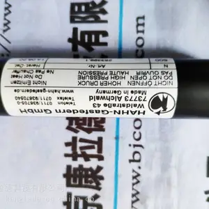 LUMBERG WRKWT5-522/5M连接器LUMBERG WRKWT5-522/15M连接器