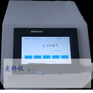 ��ӦMKY-P02����������ǿ�ţ�4006