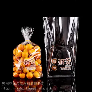 ˮ�����ʴ�һ����͸���������ڴ���͸���������������Ӱ�װ������