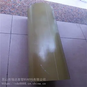 PEI�� �������ɳ���ת��PEI��