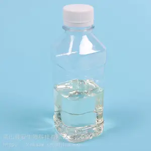食品级香料 十二酸乙酯 月桂酸乙酯 CAS:106-33-2