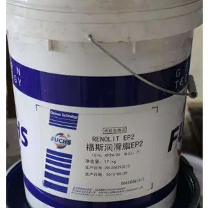 ��˹RENOLIT LX-CVH 2�����������֬,FUCHS RENOLIT EP 000��֬