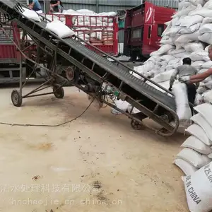 �ι���ˮԤ�����þ�ˮҩ�� �ƺ�ˮȥ����ɳ�þ�ˮ�� ˮԴԤ�����þ�ˮҩ��