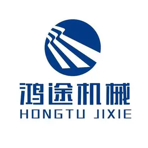 济南鸿途机械设备有限公司