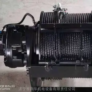 高低速液压卷扬机3吨5吨 行走马达配置济宁市润华机电设备