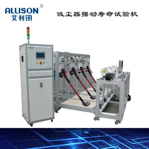 �������ƶ��������������豸���������ܼ���豸IEC60312�������ܼ���豸