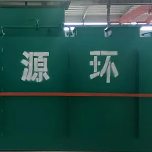 贵州中型污水处理厂家直销 云南康源暖通环保设备供应