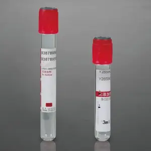 普通无添加剂采血管 玻璃真空采血管
