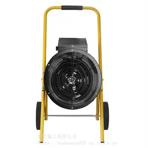 华矿供应50KW柴油暖风机 大功率柴油养殖暖风机 50KW柴油暖风机