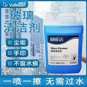 威能洁玻璃清洁剂5升装酒店商用浓缩型汽车玻璃水