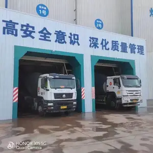 �������վж�Ͽ�ϴ�������ʹ�Ӧ