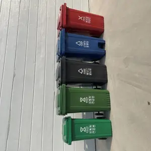 河北厂家生产塑料垃圾桶