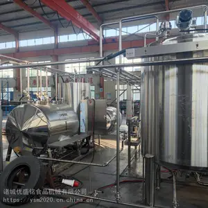 百香果汁浓缩加工设备 水蜜桃汁榨汁提取机器 鲜果汁灌装生产线