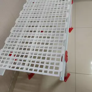 Ϋ����ΰ��©��ذ� ��óƷ�� ��Ѽ�������ϵذ� ��ֳ������©���