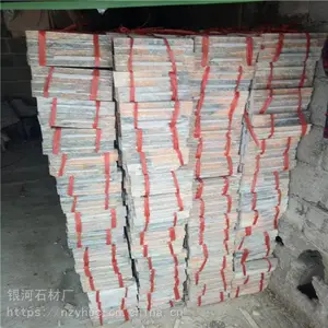 供应天然文化石厂家 一度成为建建筑材料的新秀