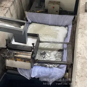 云帆rfgl重力纸带过滤器维修