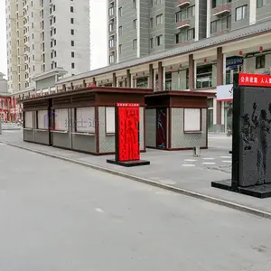 捷士通 商业街售货亭 款式可定制 公园景区售卖岗亭 可批量