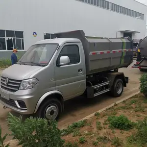 ����С��4�����Ͱ������ С�������ռ��� �����������ĳ�