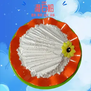 ��ױƷ��1250Ŀ��ʯ�� ��������们ʯ�� ��ҵ��们ʯ��