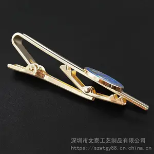 ������Ʒ��������� ְҵ��װ������Լ�������� ��Լ��Ʒ�����