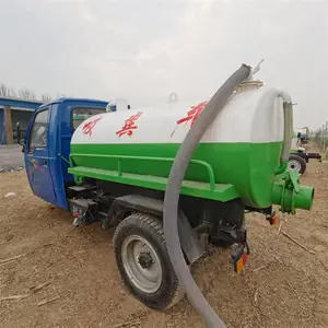 פ������ƽ��ֳ��������2�������ʳ�೵��������С�ͻ����������೵ʱ������
