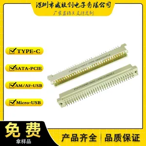 30Pŷʽ������ DIN41612����2.54mm����ʽDIP �ƽ����������