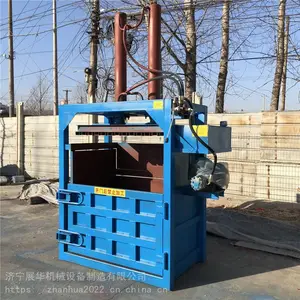 龙南液压40吨编织袋打包机 立式滤布打捆机 无纺布压包机