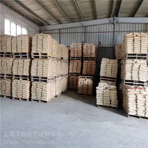 ��ǿ�ཬ�� �豸�����ؽ���˿ ����ע�� ����ֻ�