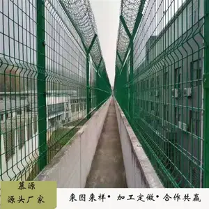 ����Χǽ�� �������� ����վ������