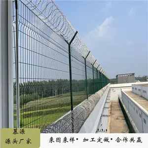 ����Χǽ�� �������� ����վ������