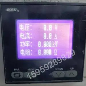 M72A,M52A单相电流电压电阻功率仪表M系列