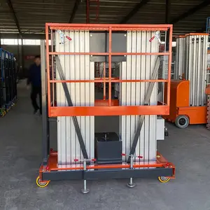 �ƶ�ʽ���Ͻ������� �߿�����ƽ̨ ����˫��6��8��10��