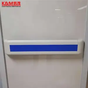 凯茂 防撞扶手 医院走廊过道楼道PVC靠墙扶手安装方法
