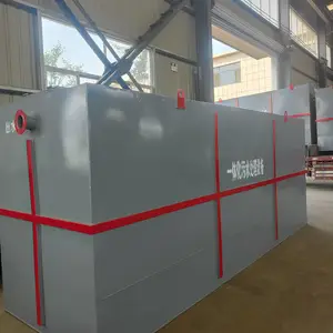 һ�廯С�ͷ���վҽԺ��ˮ�����豸