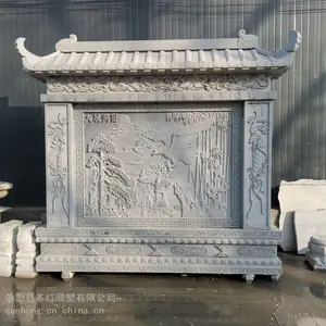石雕浮雕影壁墙大理石照壁花岗岩仿古庭院玄关装饰中式庭院窗花