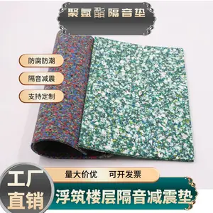 �۰���������3mm ǽ���컨������������ KTVӰԺ����ձ