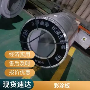 3003 ��þ�� 1250 �ʸ־� ���ܵ��� ���͵��� �²�