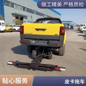 ����·����·ʩ�ȳ� С��Ƥ����Ԯ�� �����ϳ�