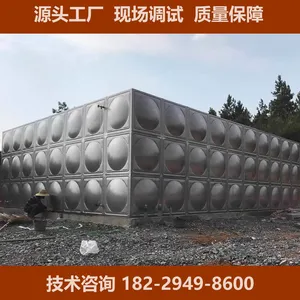 ԥ����ѧУ304���������ˮ��벻���װ��ʽ������ˮ��¥��ˮ��