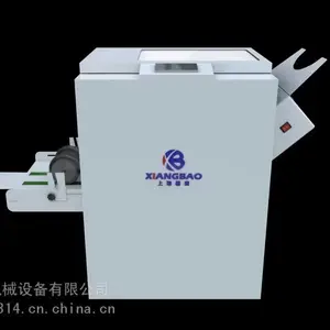 上海香宝XB-D900触摸屏全自动订折机