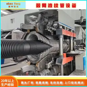 ����˫�۲��ƹ������豸������ˮ�ܲļ�������������